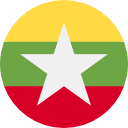 Myanmar Chat Room